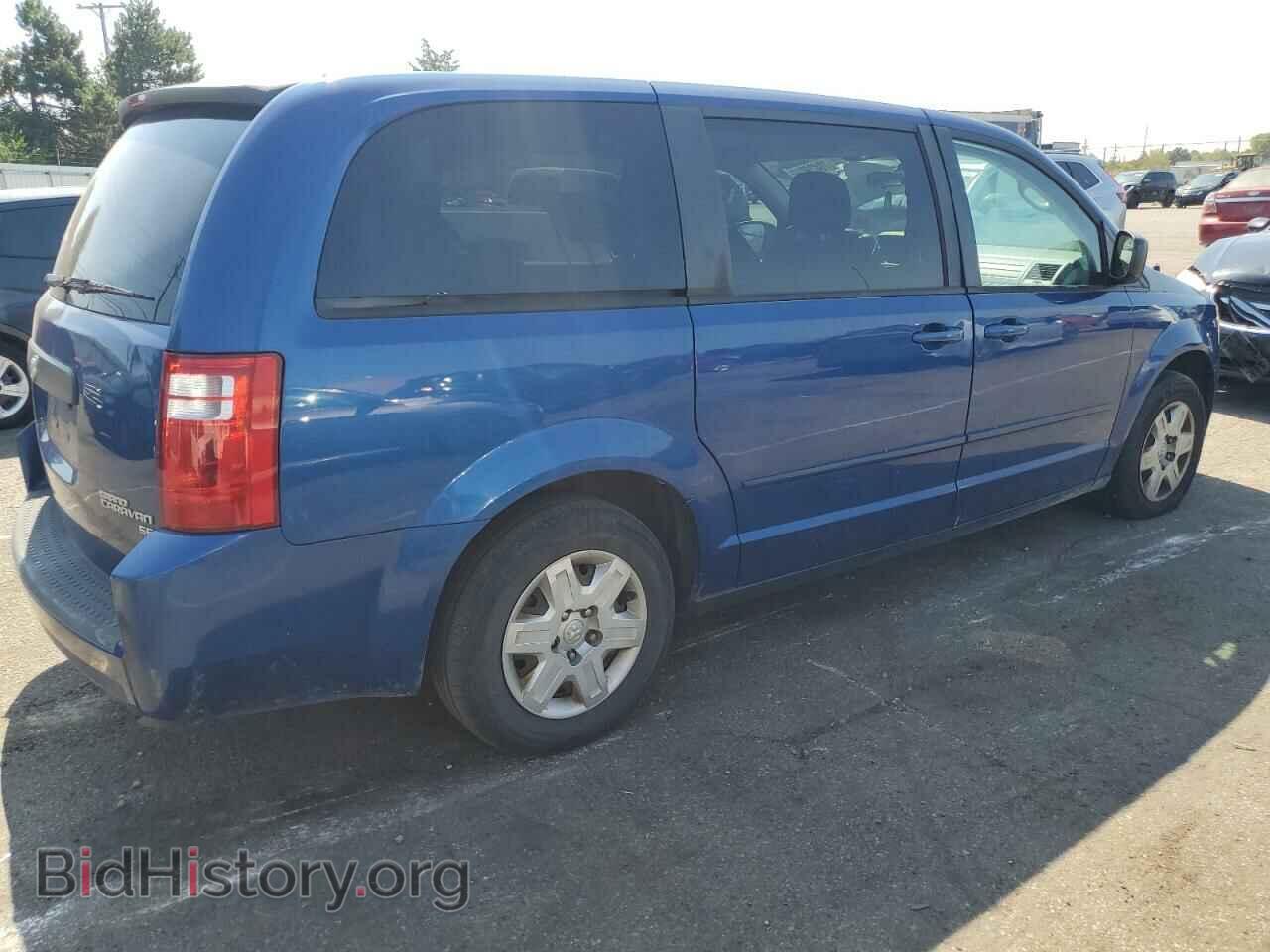 2010 DODGE CARAVAN - VIN: 2D4RN4DE9AR362537 - Фото 3