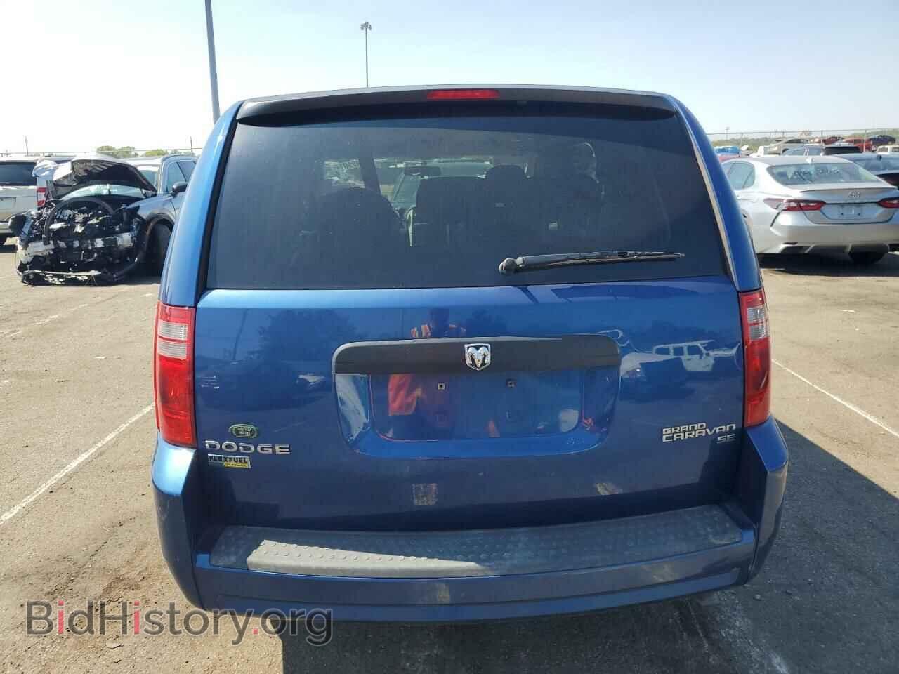 2010 DODGE CARAVAN - VIN: 2D4RN4DE9AR362537 - Фото 6