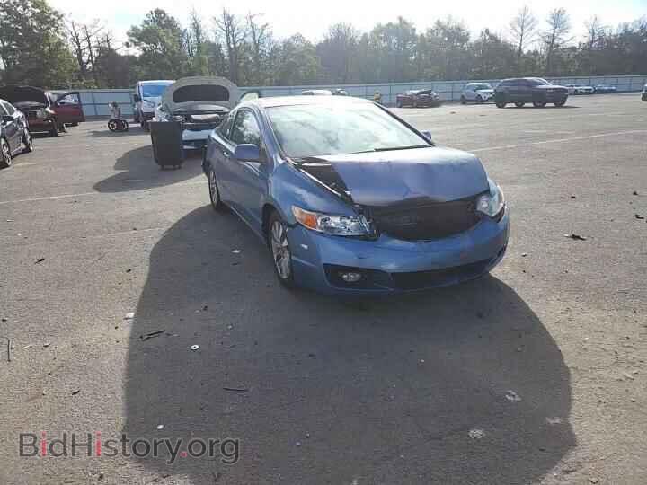 2010 HONDA CIVIC - VIN: 2HGFG1B85AH532552 - Фото 13