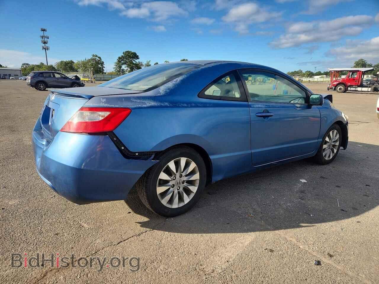 2010 HONDA CIVIC - VIN: 2HGFG1B85AH532552 - Фото 3