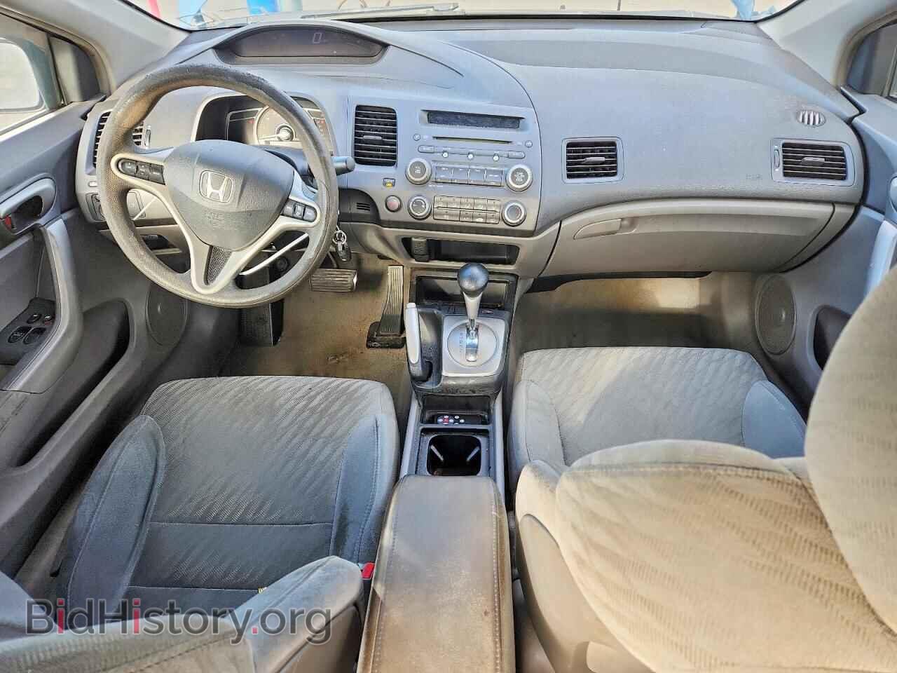 2010 HONDA CIVIC - VIN: 2HGFG1B85AH532552 - Фото 8