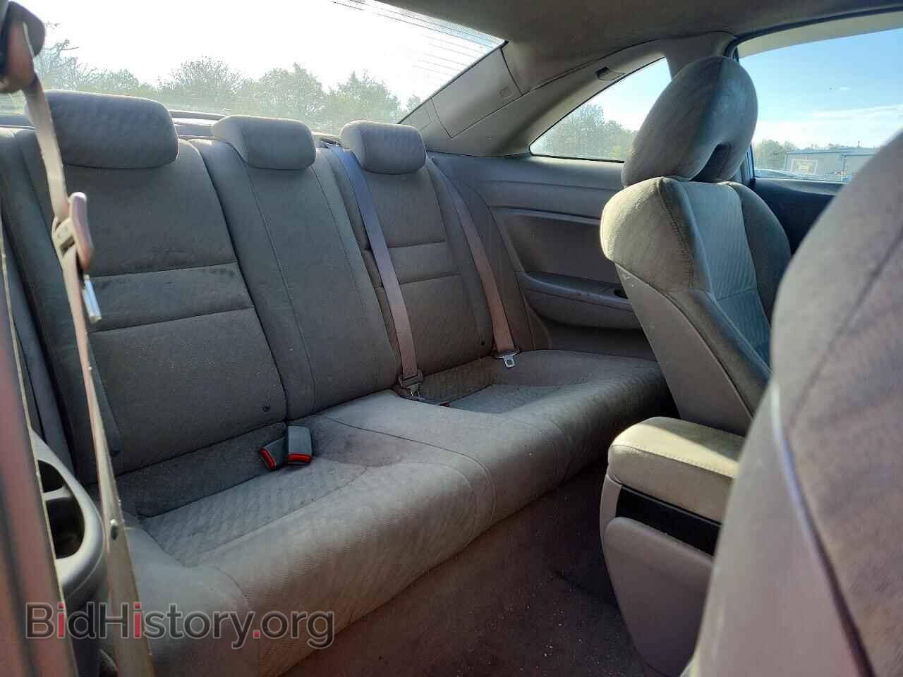 2010 HONDA CIVIC - VIN: 2HGFG1B85AH532552 - Фото 10