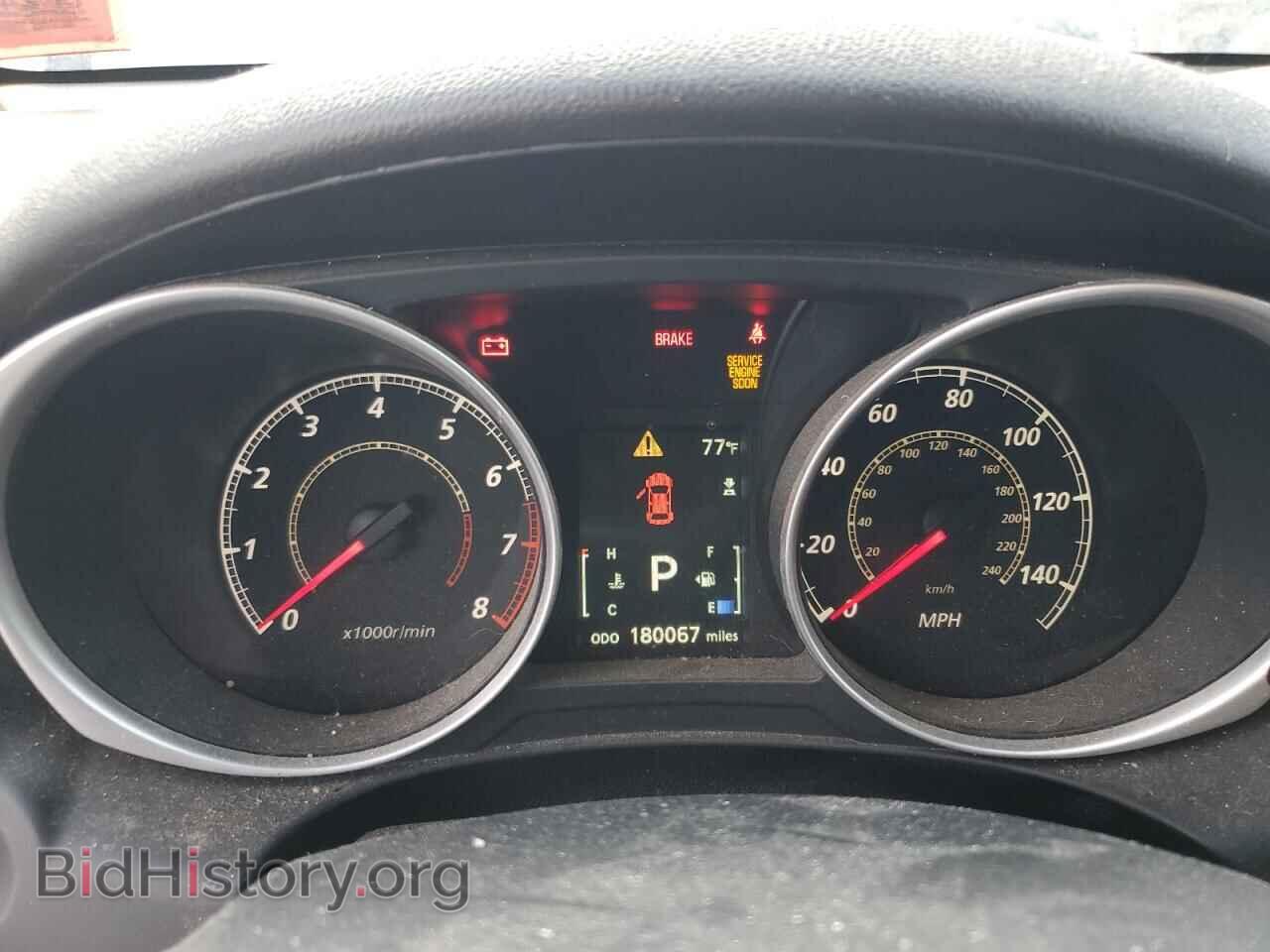 2015 MITSUBISHI OUTLANDER - VIN: 4A4AR3AUXFE049868 - Фото 9