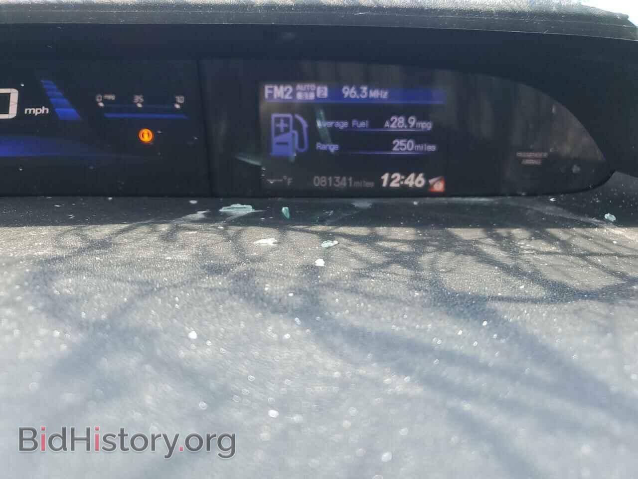 2013 HONDA CIVIC - VIN: 19XFB2F81DE099079 - Photo 9
