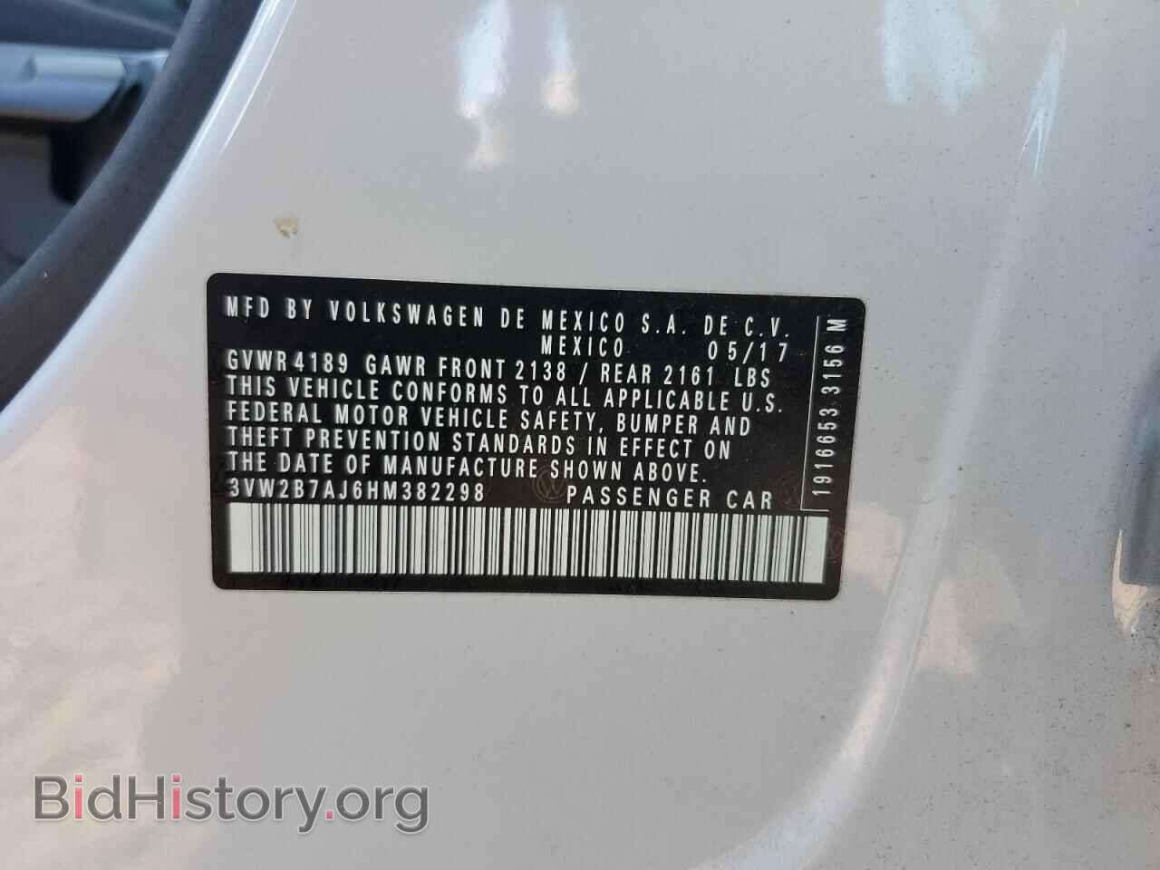 2017 VOLKSWAGEN JETTA - VIN: 3VW2B7AJ6HM382298 - Фото 13