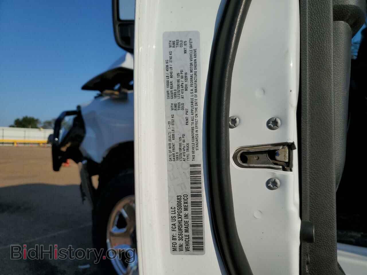 2023 RAM 2500 - VIN: 3C6UR5HLXPG500683 - Фото 12
