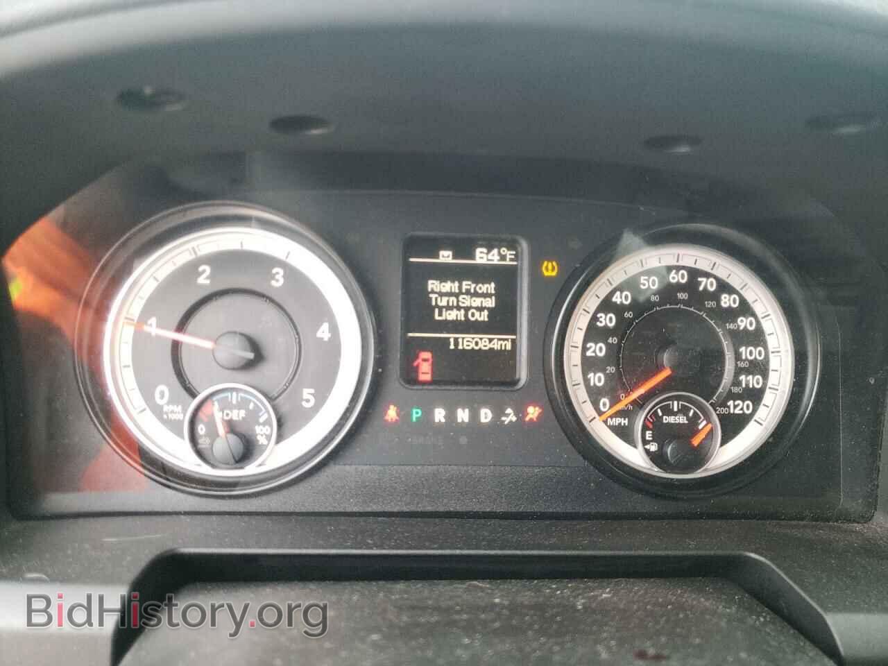 2015 RAM 1500 - VIN: 1C6RR6KM3FS589887 - Фото 9