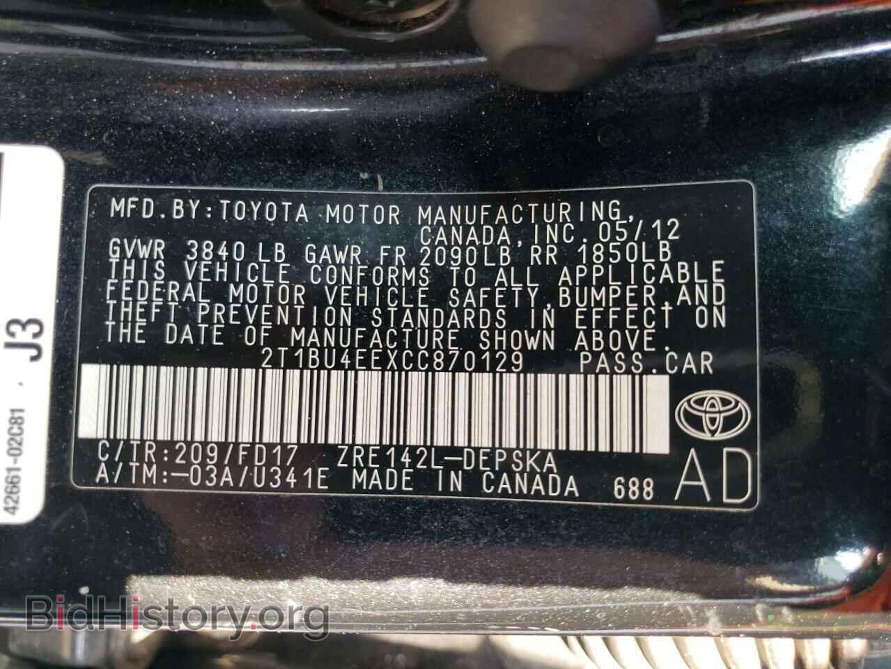 2012 TOYOTA COROLLA - VIN: 2T1BU4EEXCC870129 - Фото 12