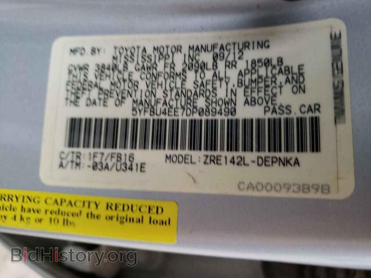 2013 TOYOTA COROLLA - VIN: 5YFBU4EE7DP089490 - Фото 10