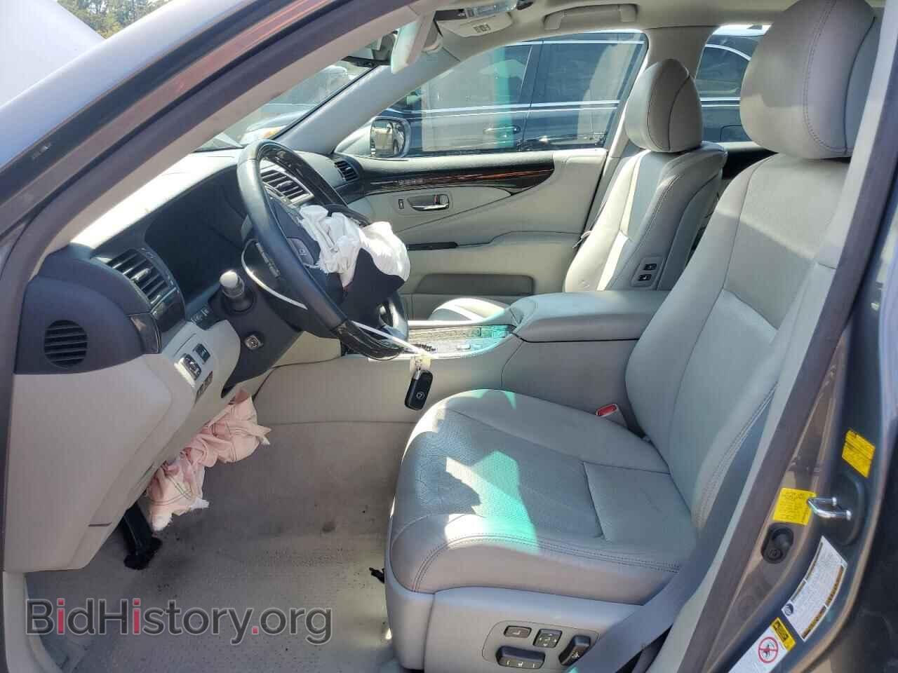 2012 LEXUS LS460 - VIN: JTHCL5EF9C5014791 - Photo 7