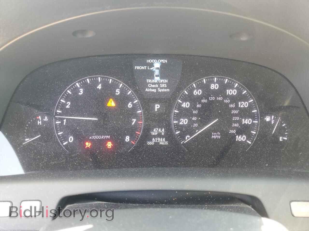 2012 LEXUS LS460 - VIN: JTHCL5EF9C5014791 - Photo 9
