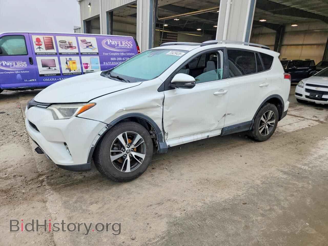 Фотография 2T3RFREV8HW556708 - TOYOTA RAV4 2017
