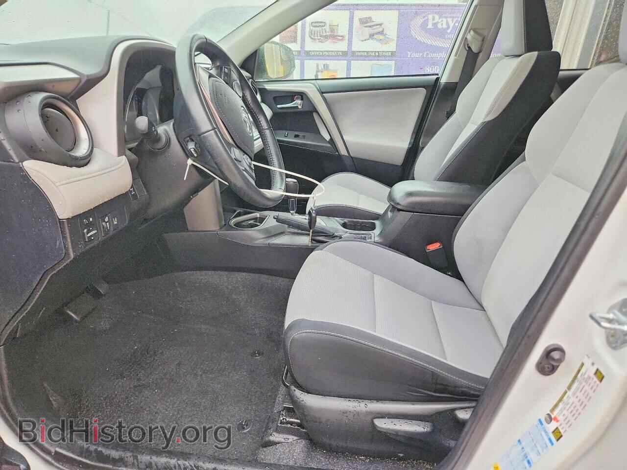 2017 TOYOTA RAV4 - VIN: 2T3RFREV8HW556708 - Photo 7