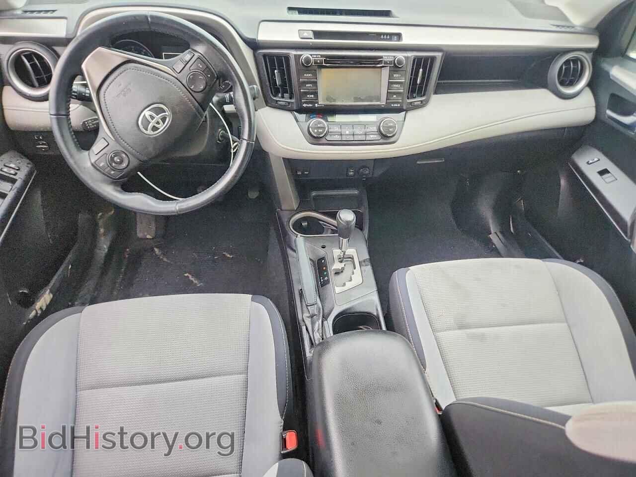 2017 TOYOTA RAV4 - VIN: 2T3RFREV8HW556708 - Photo 8