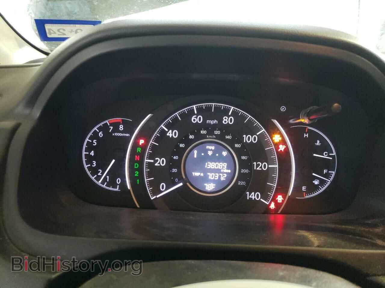 2012 HONDA CRV - VIN: 5J6RM3H54CL032637 - Фото 9