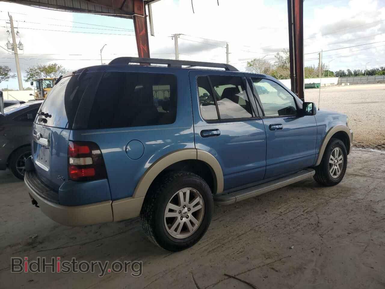2009 FORD EXPLORER - VIN: 1FMEU74E29UA32927 - Фото 3
