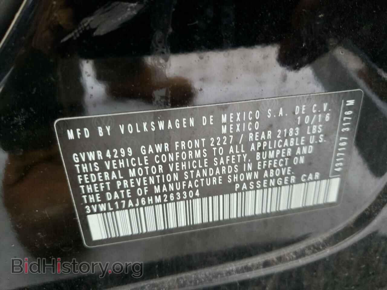 2017 VOLKSWAGEN JETTA - VIN: 3VWL17AJ6HM263304 - Фото 10