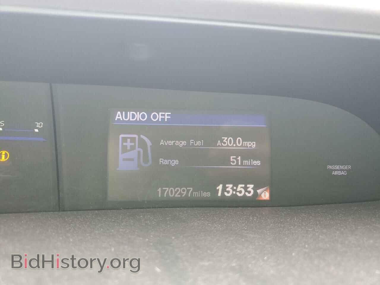 2012 HONDA CIVIC - VIN: 2HGFB2F50CH600523 - Фото 9