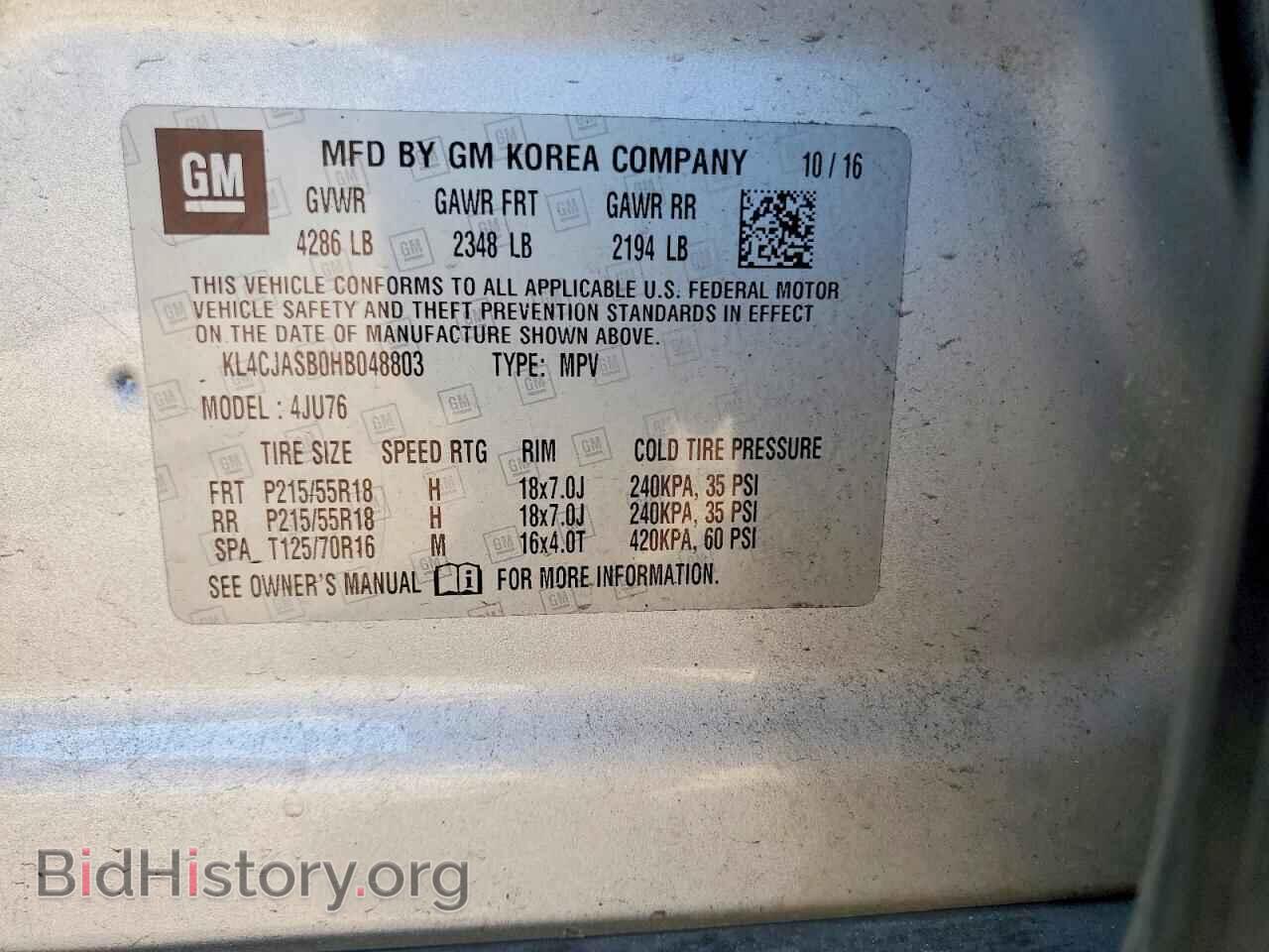 2017 BUICK ENCORE - VIN: KL4CJASB0HB048803 - Photo 12