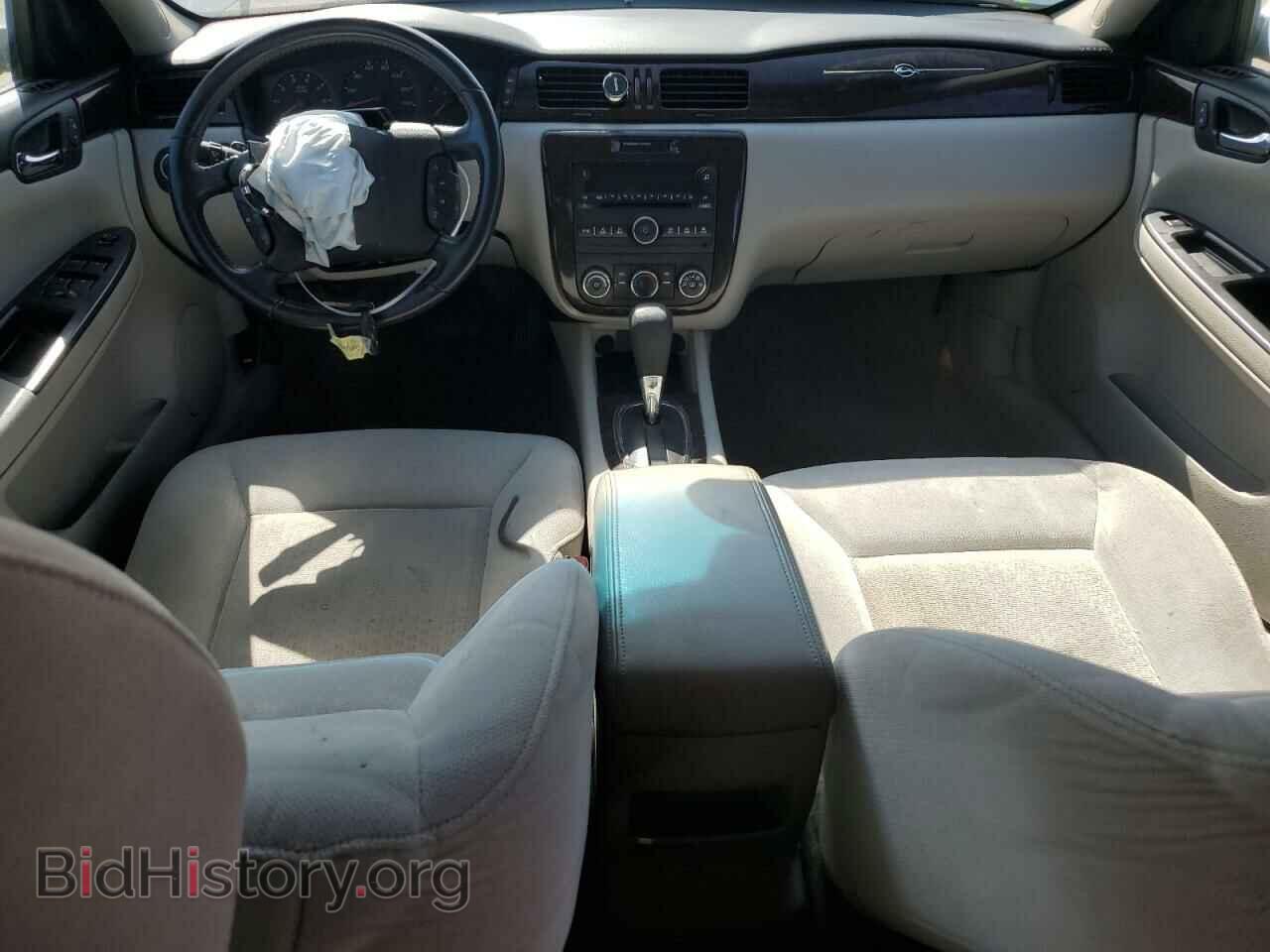 2012 CHEVROLET IMPALA - VIN: 2G1WF5E32C1290459 - Фото 8