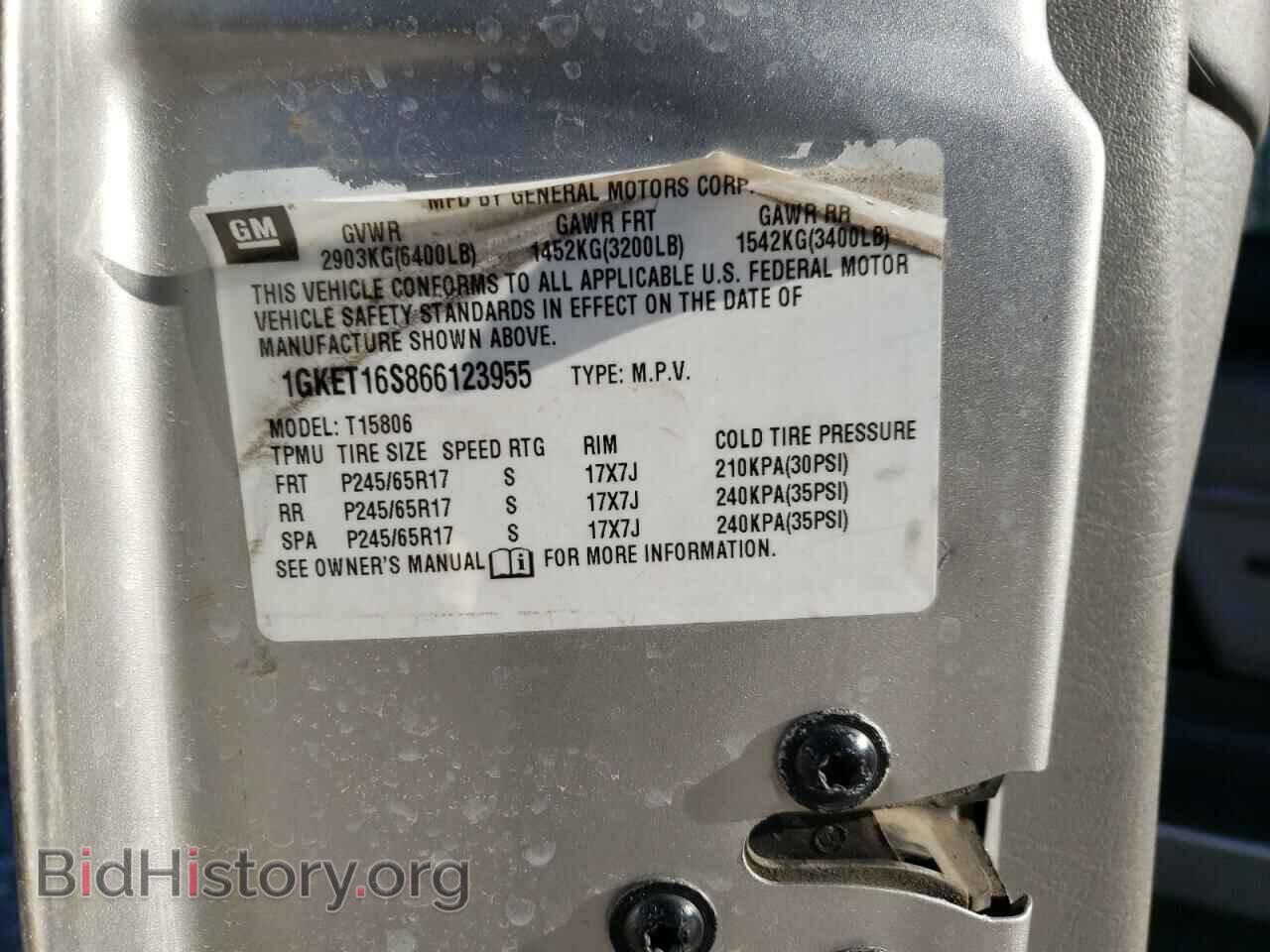 2006 GMC ENVOY - VIN: 1GKET16S866123955 - Фото 10