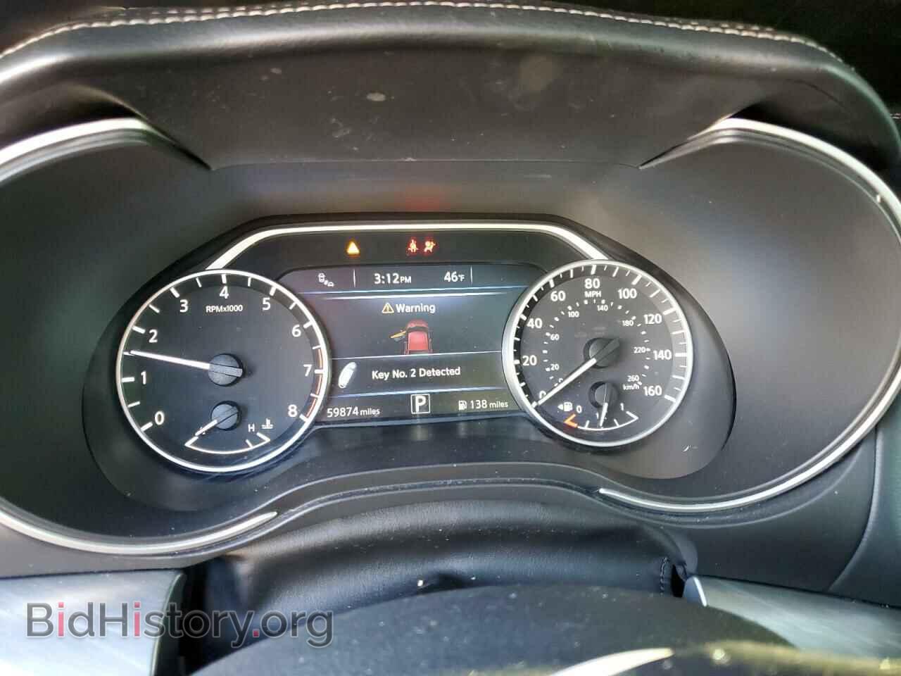 2017 NISSAN MAXIMA - VIN: 1N4AA6AP1HC444889 - Фото 9