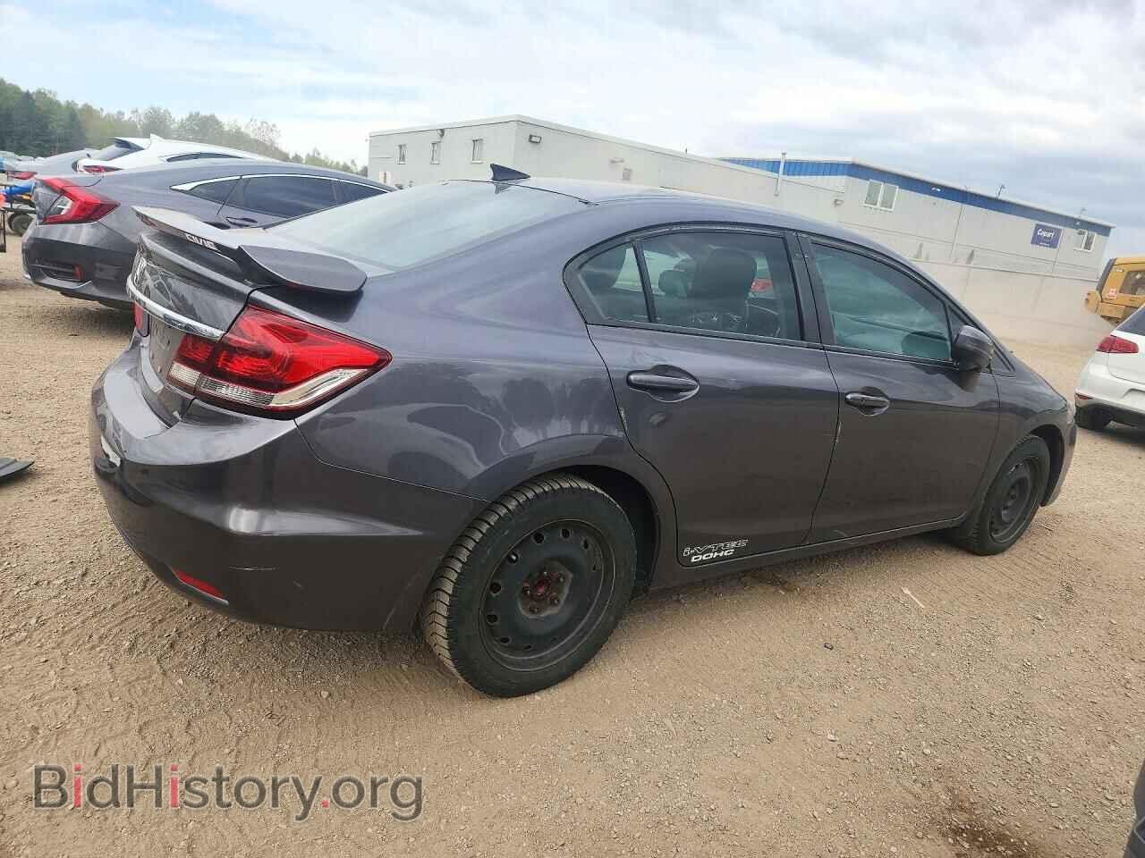 2015 Honda CIVIC (VIN 2HGFB2F54FH045502) — фото 3 из 13