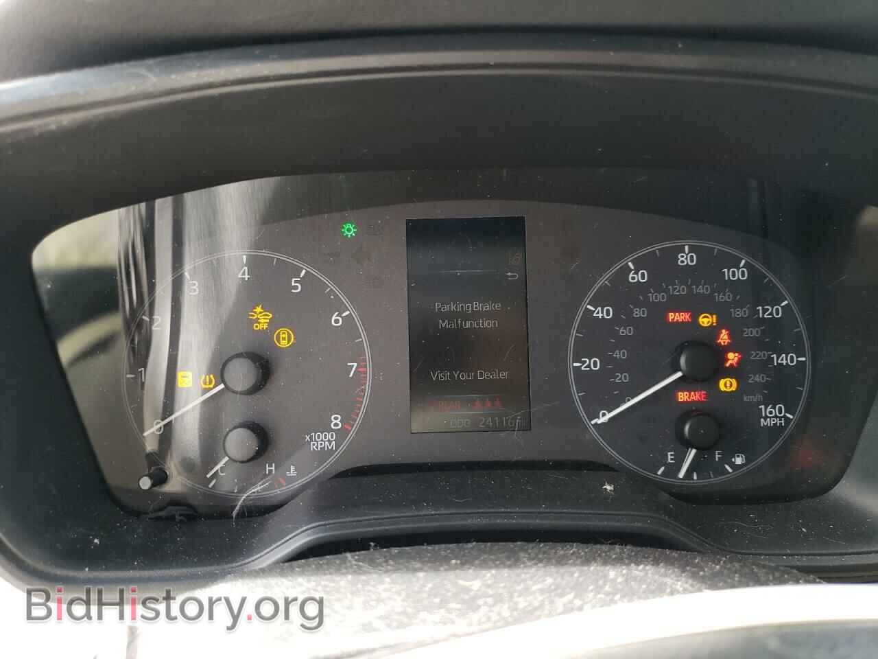 2023 TOYOTA COROLLA - VIN: 5YFB4MDE5PP008640 - Фото 9