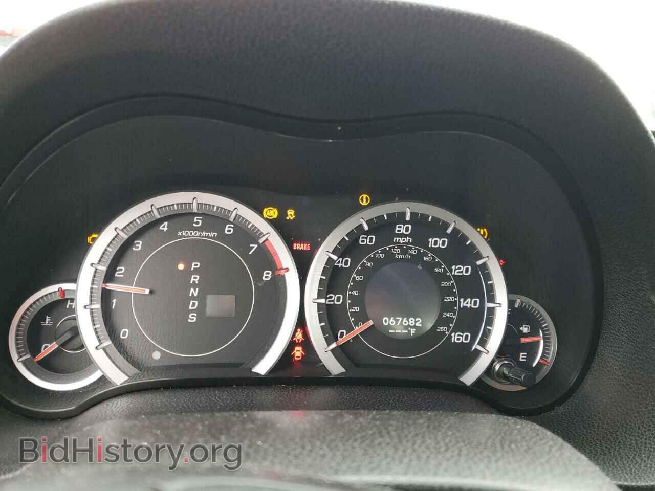 2012 ACURA TSX - VIN: JH4CU2F47CC007939 - Фото 9