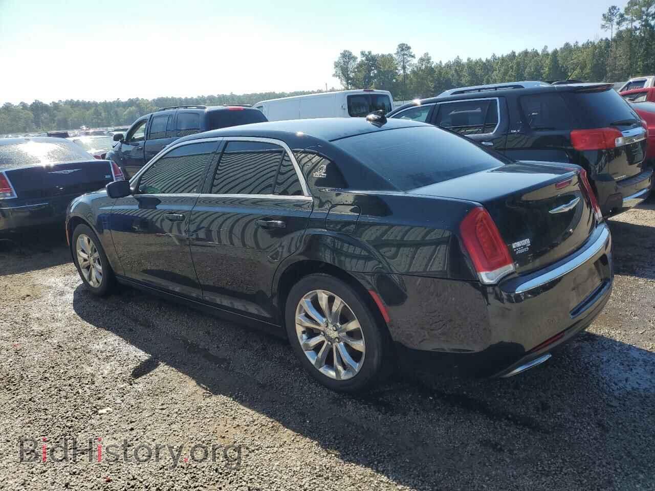 2015 CHRYSLER 300 - VIN: 2C3CCARG2FH899737 - Фото 2