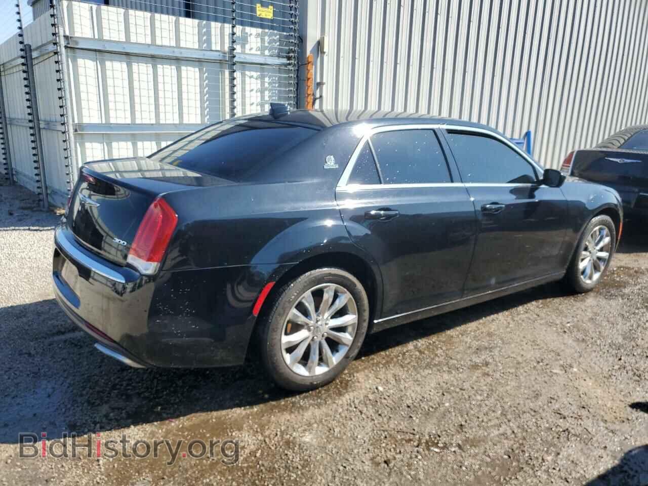 2015 CHRYSLER 300 - VIN: 2C3CCARG2FH899737 - Фото 3