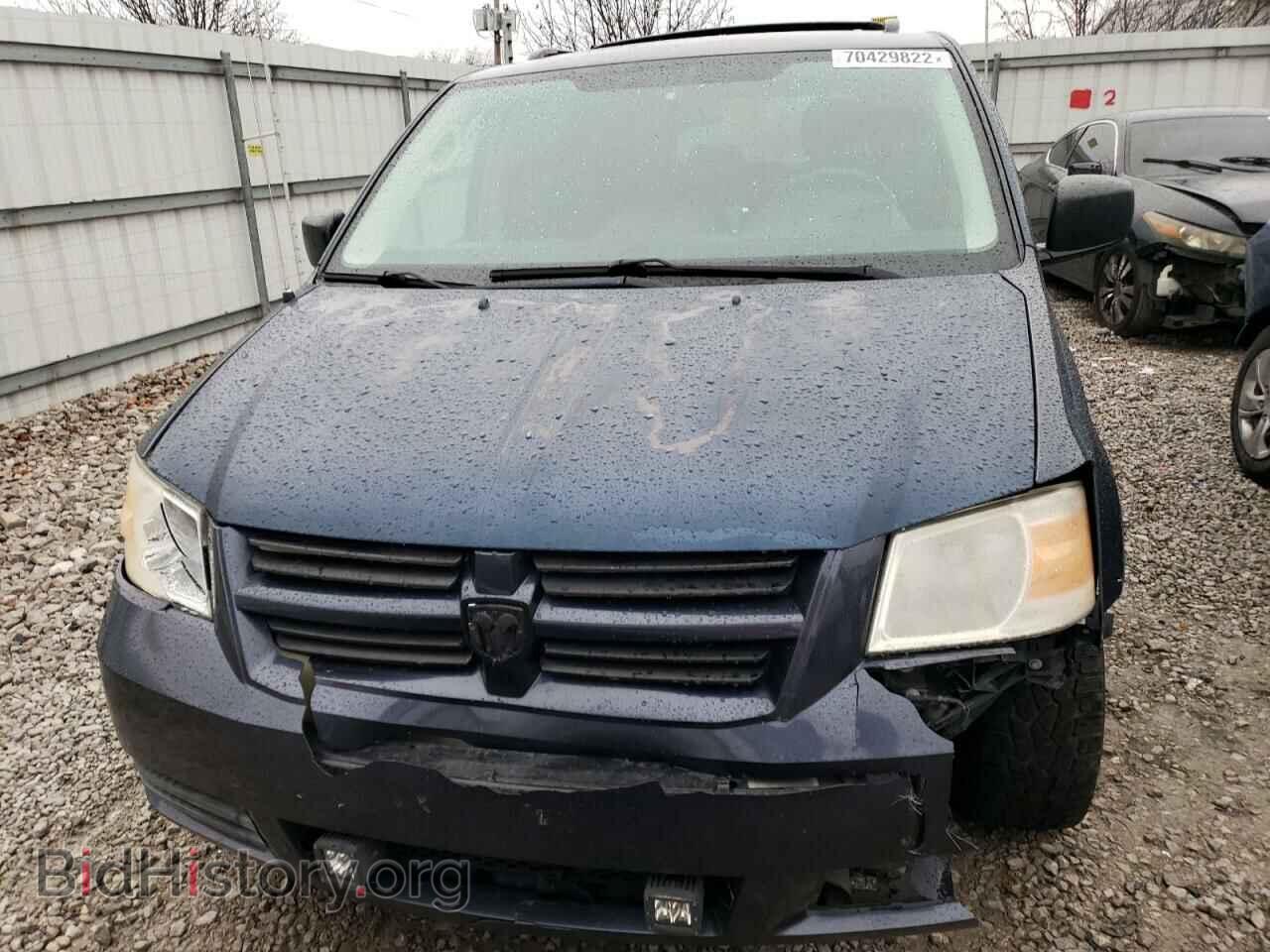 2008 DODGE CARAVAN - VIN: 1D8HN44H18B127188 - Фото 5