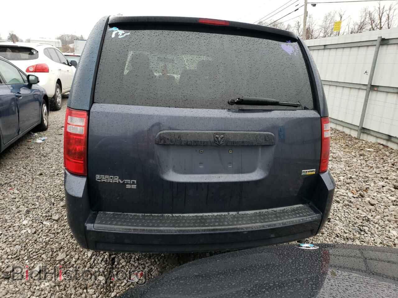 2008 DODGE CARAVAN - VIN: 1D8HN44H18B127188 - Фото 6