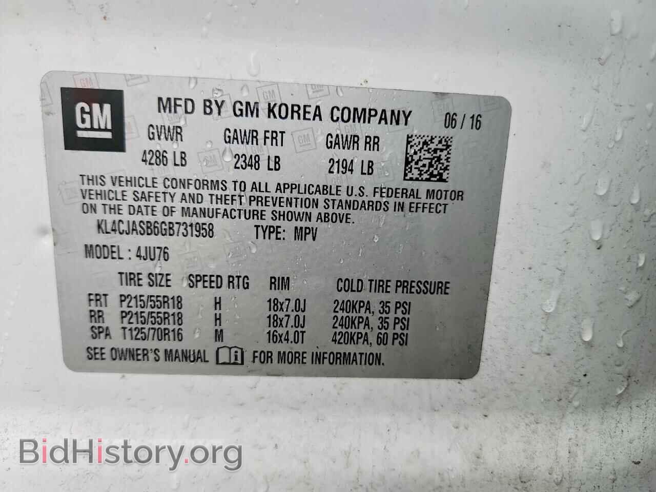 2016 Buick ENCORE (VIN KL4CJASB6GB731958) — фото 13 из 15