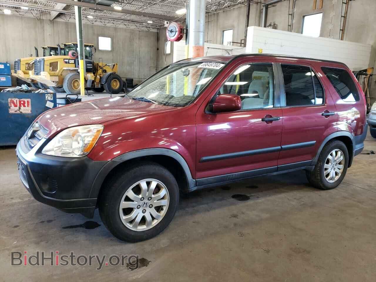 Photo JHLRD78886C063372 - HONDA CRV 2006
