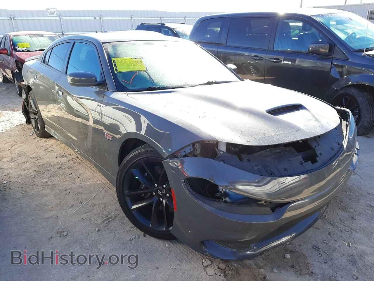 Фотография 2C3CDXGJ5KH510209 - DODGE CHARGER 2019