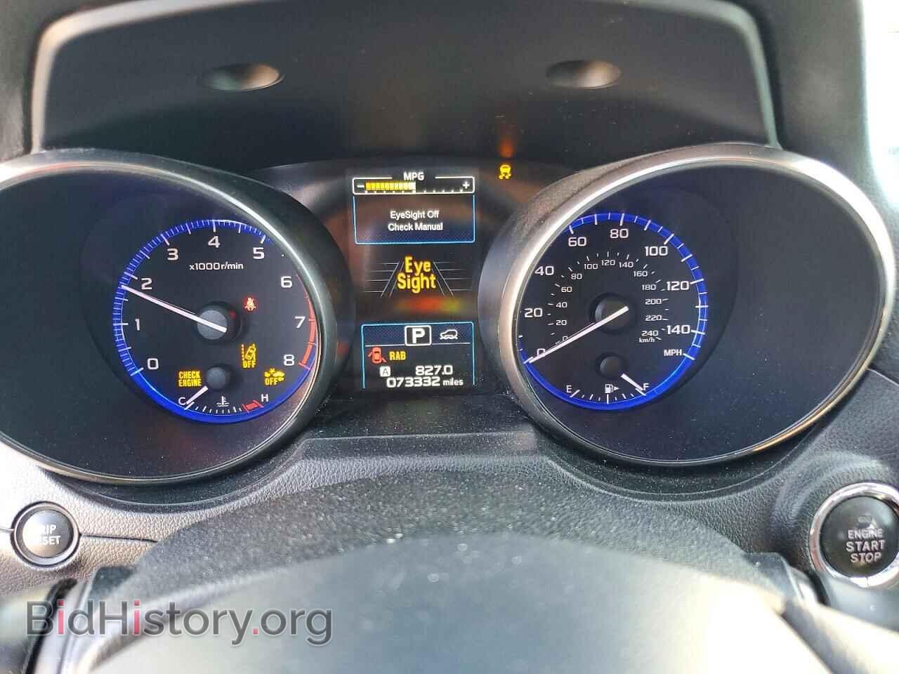 2017 SUBARU OUTBACK - VIN: 4S4BSATC6H3430880 - Photo 9