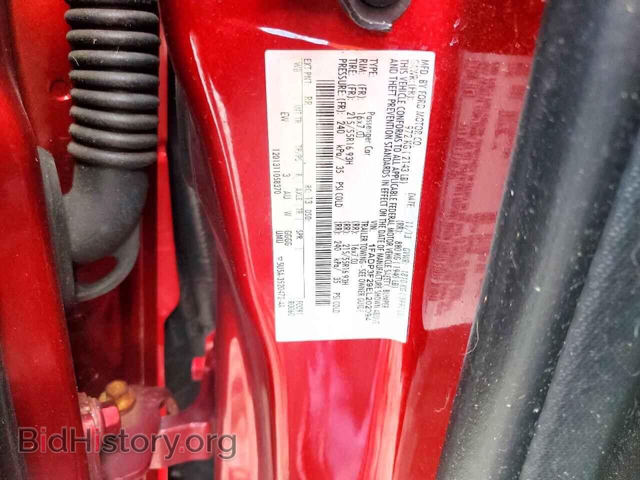 2014 FORD FOCUS - VIN: 1FADP3F29EL202094 - Photo 12