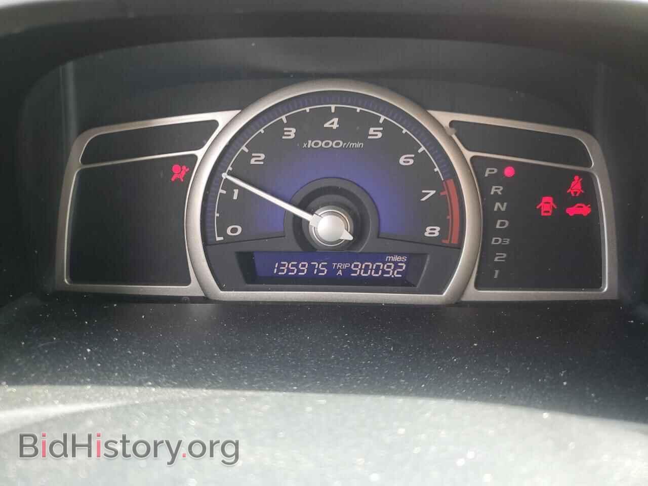 2008 HONDA CIVIC - VIN: 2HGFA16508H356313 - Фото 9