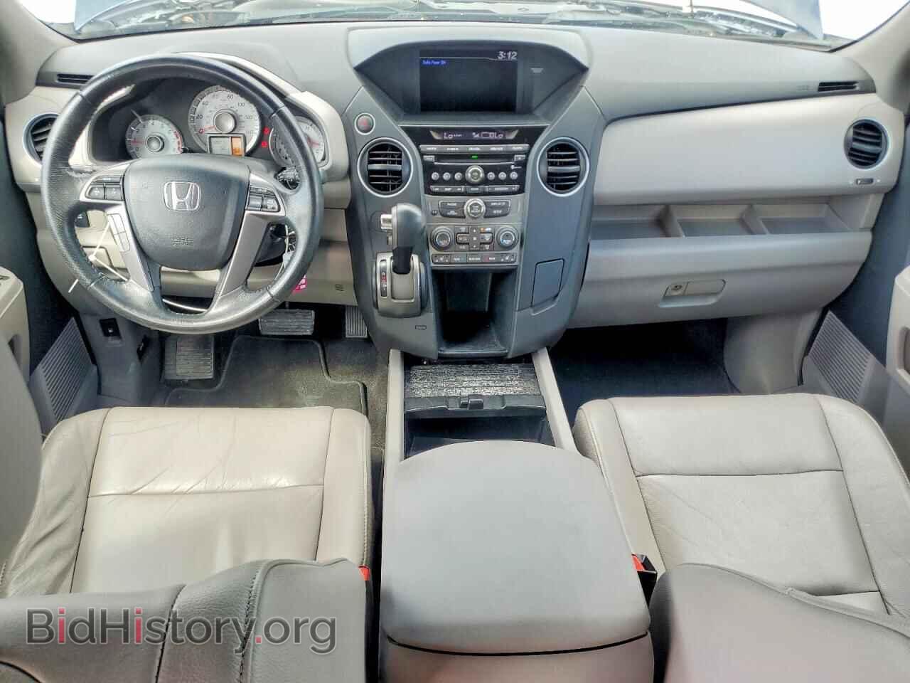 2012 HONDA PILOT - VIN: 5FNYF3H58CB033496 - Photo 8