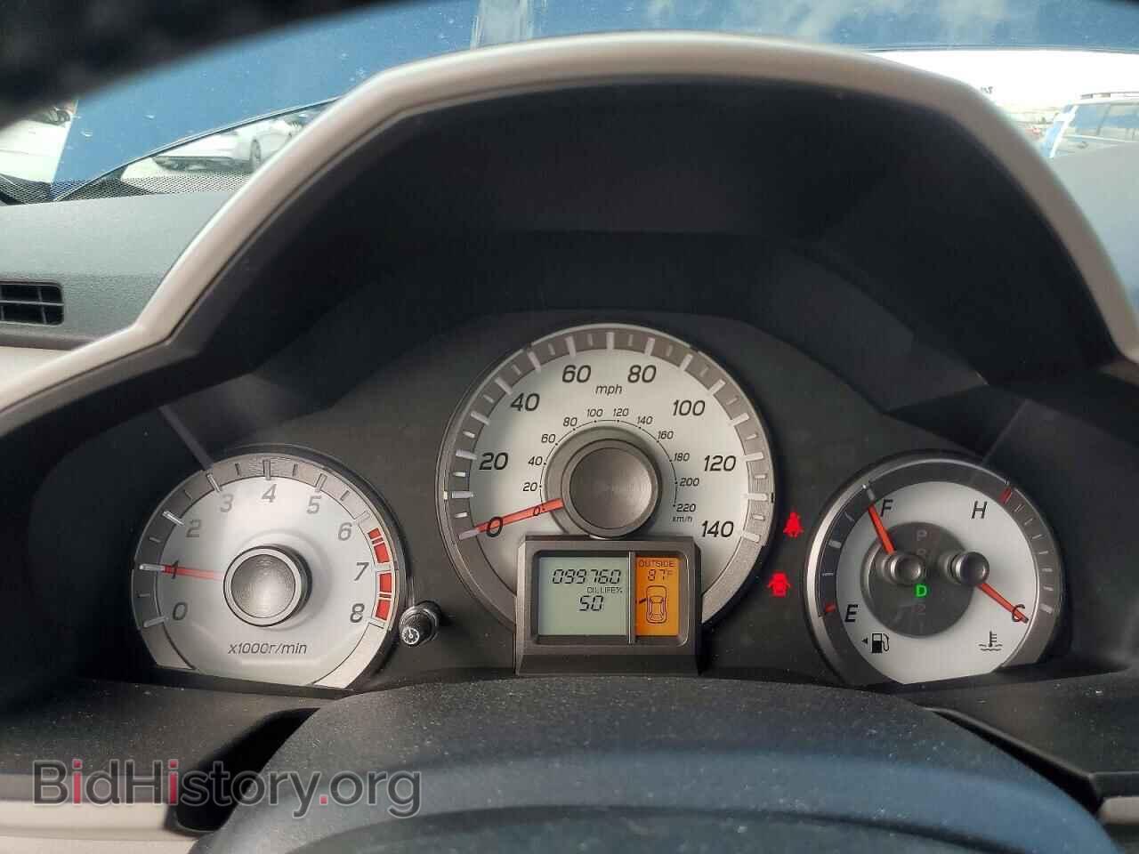 2012 HONDA PILOT - VIN: 5FNYF3H58CB033496 - Photo 9
