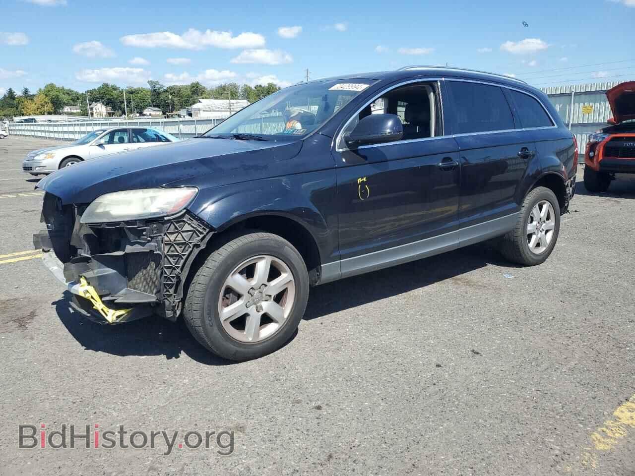 Фотография WA1CGAFE6ED002833 - AUDI Q7 2014