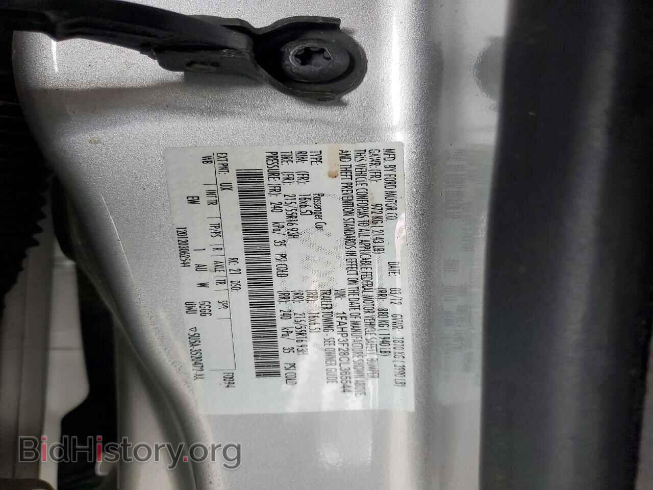 2012 FORD FOCUS - VIN: 1FAHP3F28CL365544 - Фото 12