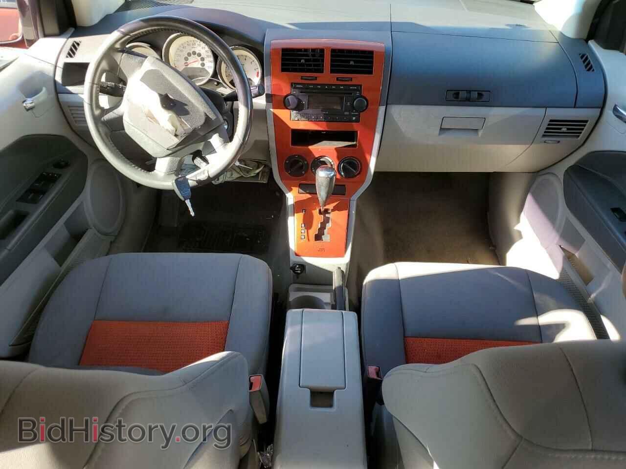 2007 DODGE CALIBER - VIN: 1B3HE78K97D354736 - Фото 8
