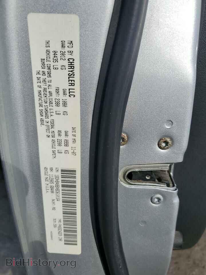 2008 DODGE CALIBER - VIN: 1B3HB48BX8D610164 - Photo 13