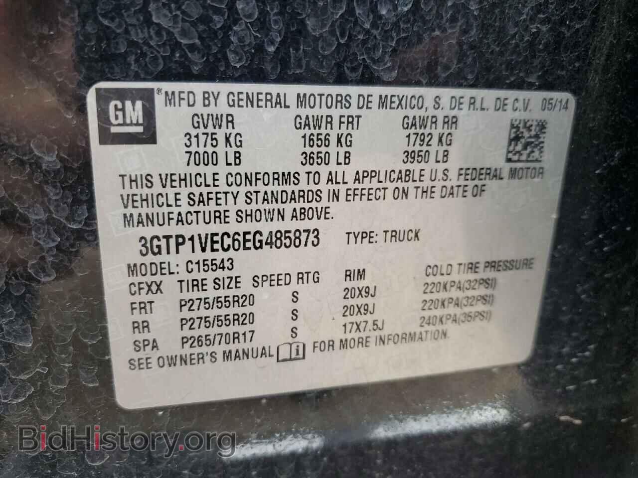 2014 GMC SIERRA - VIN: 3GTP1VEC6EG485873 - Фото 12