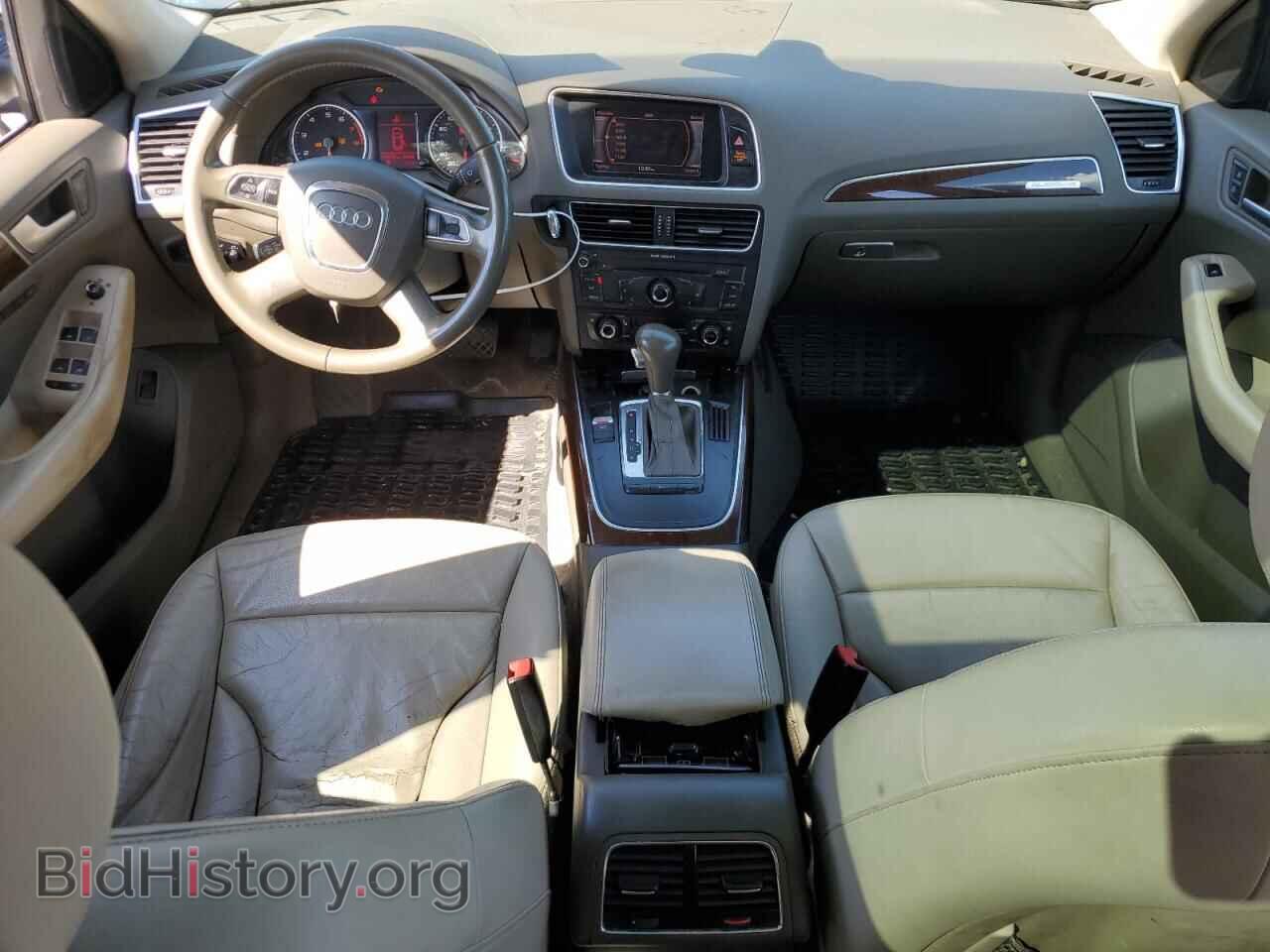 2012 AUDI Q5 - VIN: WA1LFBFP3CA014656 - Фото 8