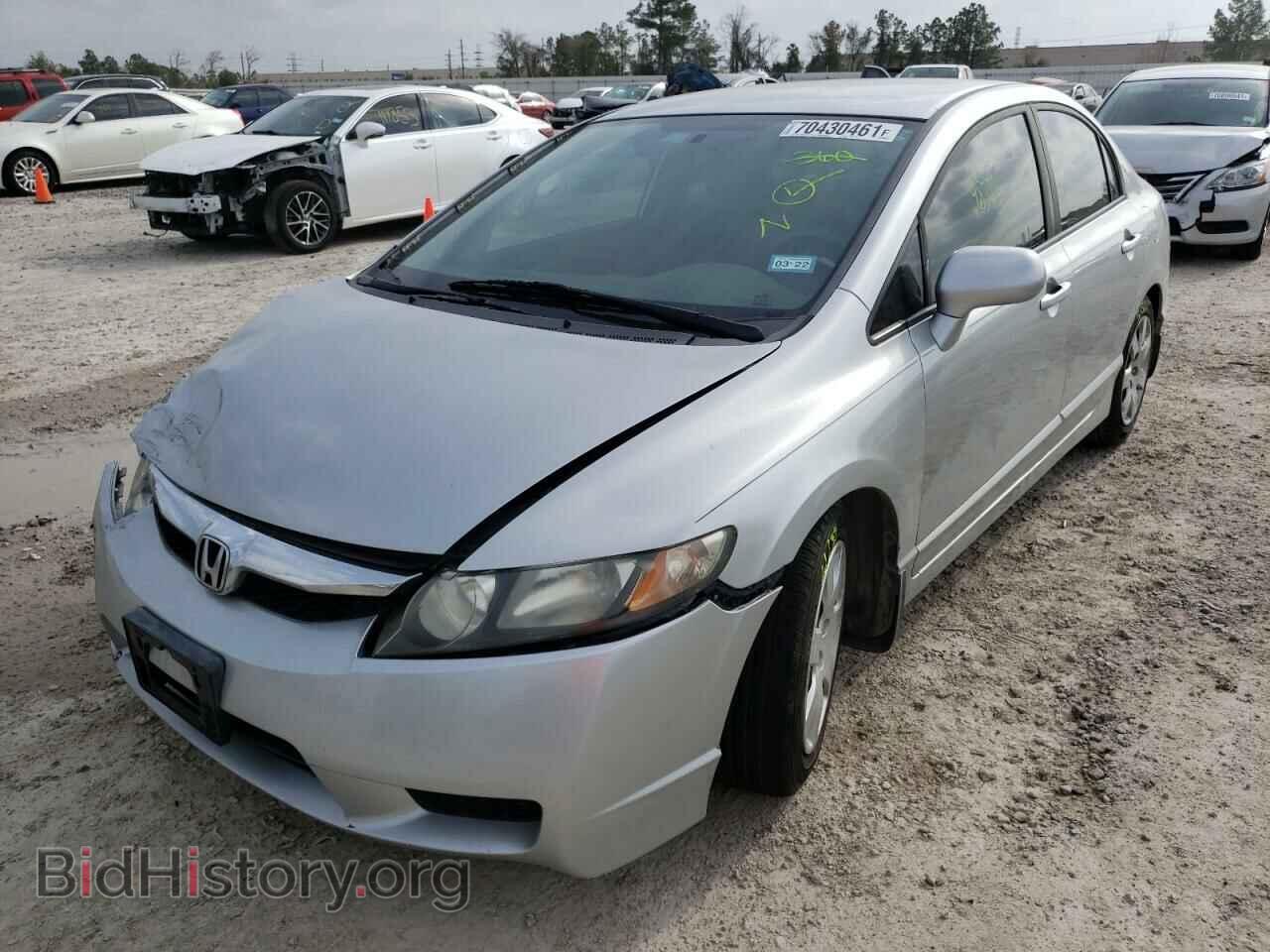 2009 HONDA CIVIC - VIN: 19XFA16519E041368 - Фото 2