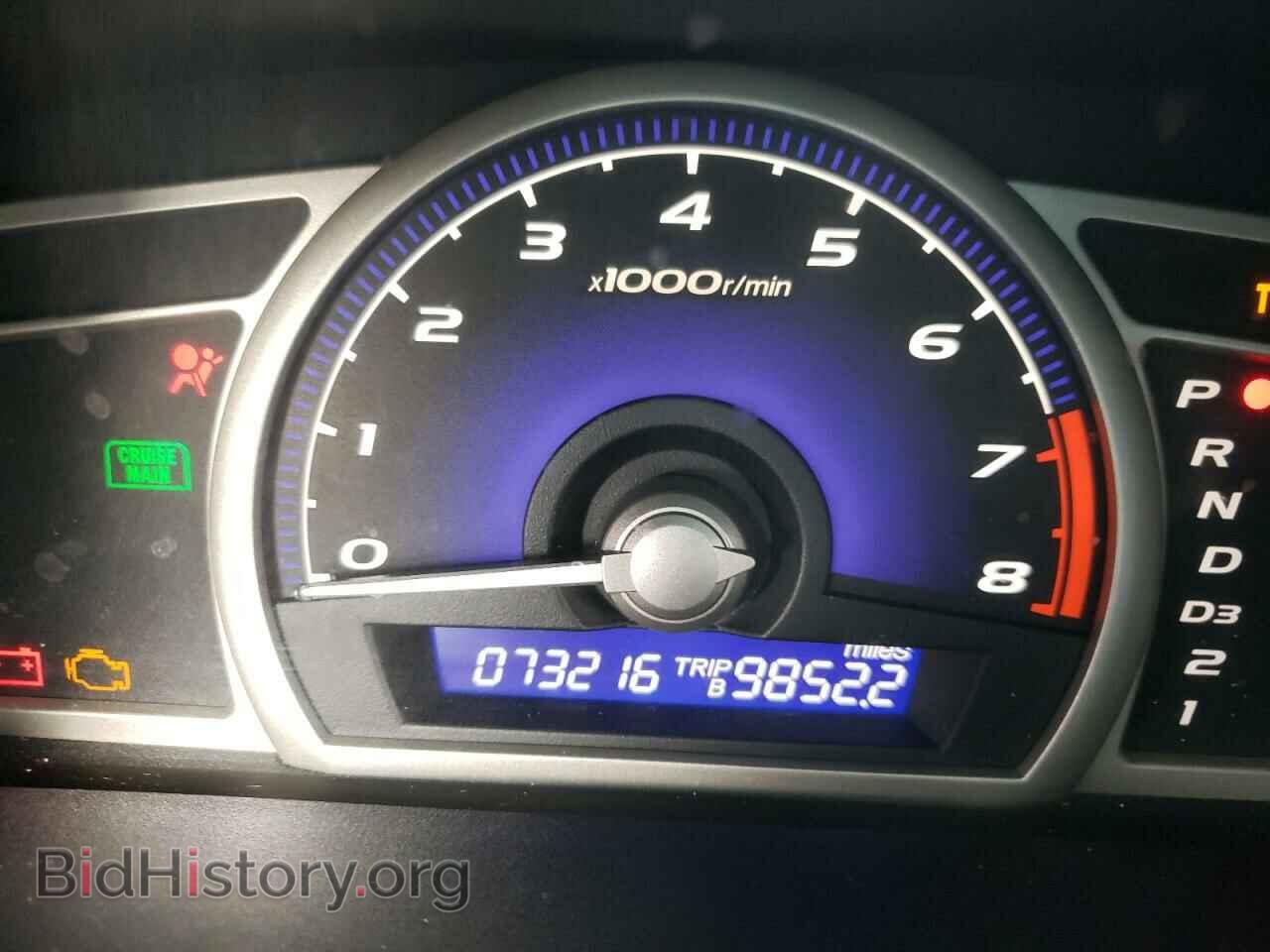 2009 HONDA CIVIC - VIN: 19XFA16519E041368 - Фото 8