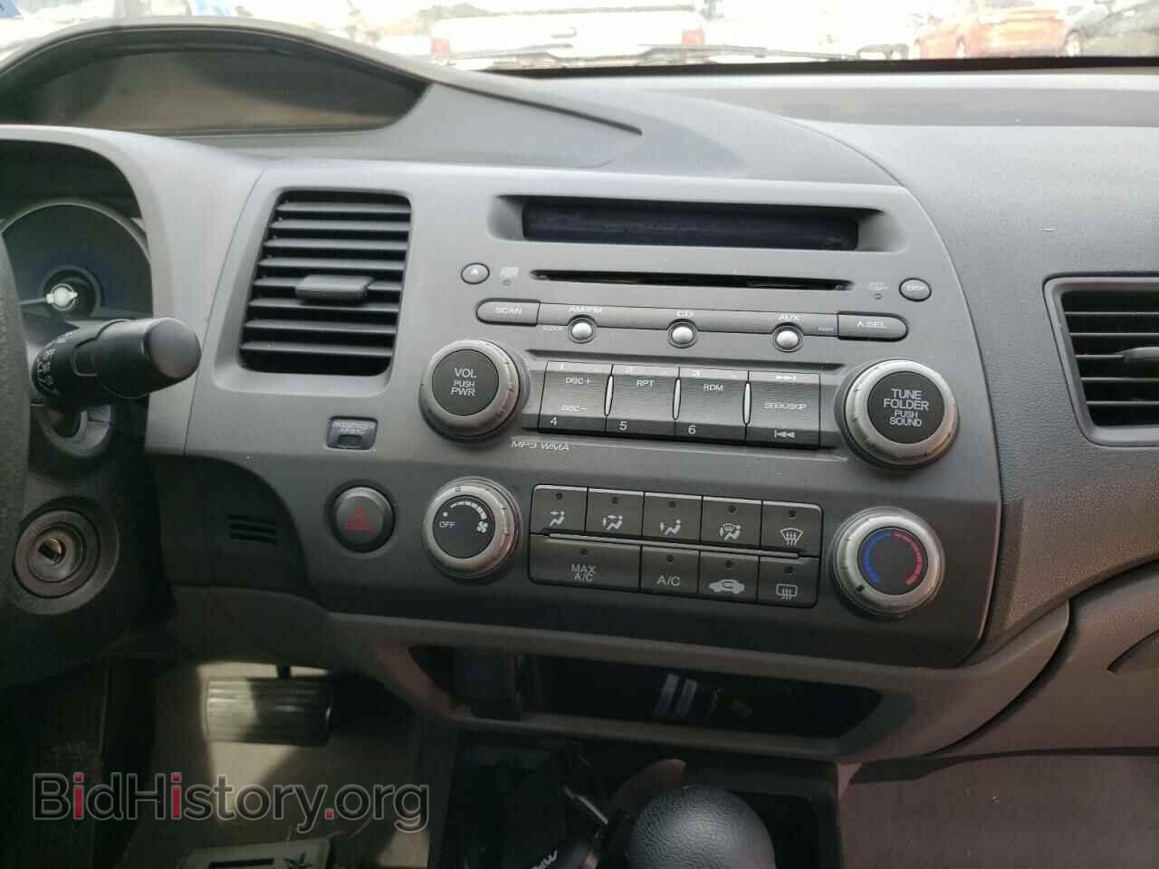 2009 HONDA CIVIC - VIN: 19XFA16519E041368 - Фото 9
